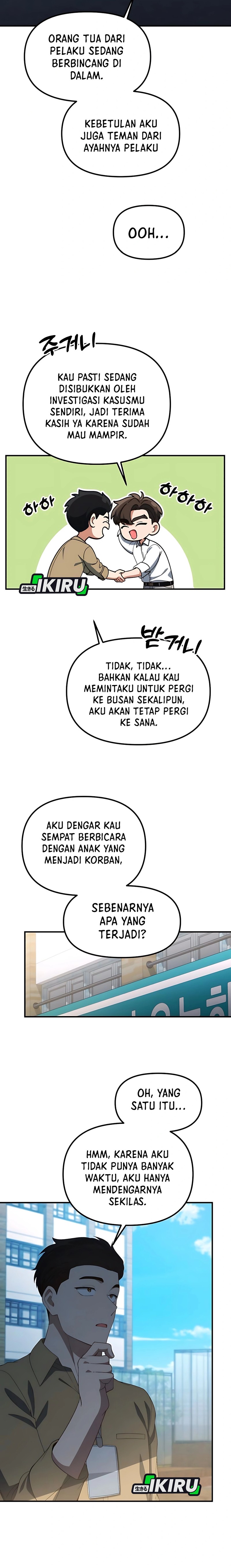 The Genius Decided to Live an Ordinary Life Chapter 34