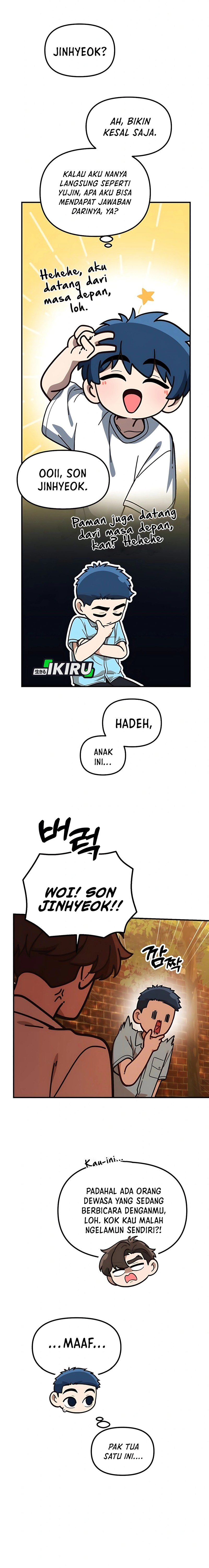The Genius Decided to Live an Ordinary Life Chapter 34