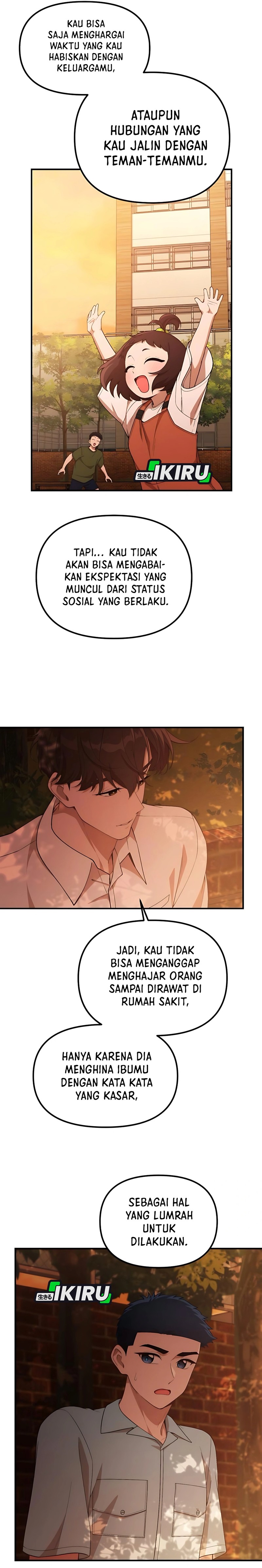 The Genius Decided to Live an Ordinary Life Chapter 34