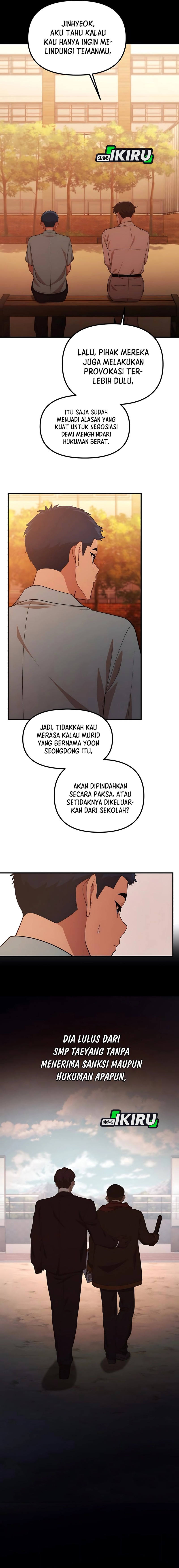 The Genius Decided to Live an Ordinary Life Chapter 35