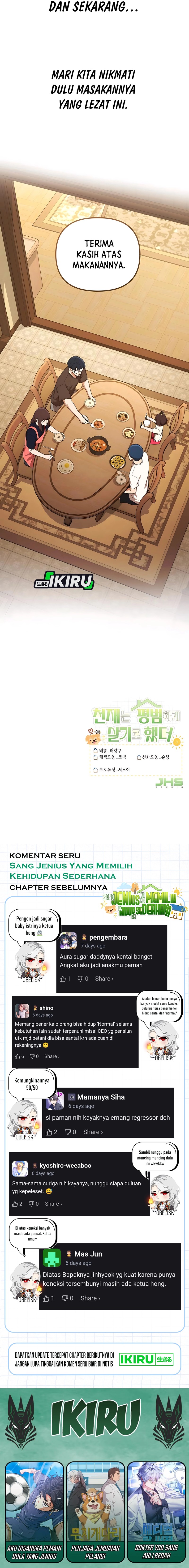 The Genius Decided to Live an Ordinary Life Chapter 35