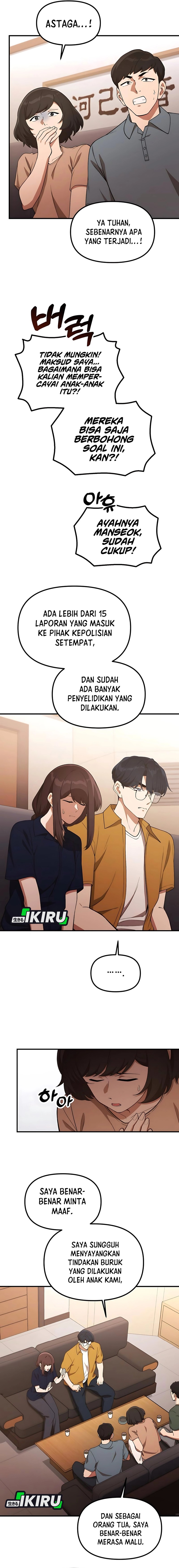The Genius Decided to Live an Ordinary Life Chapter 35