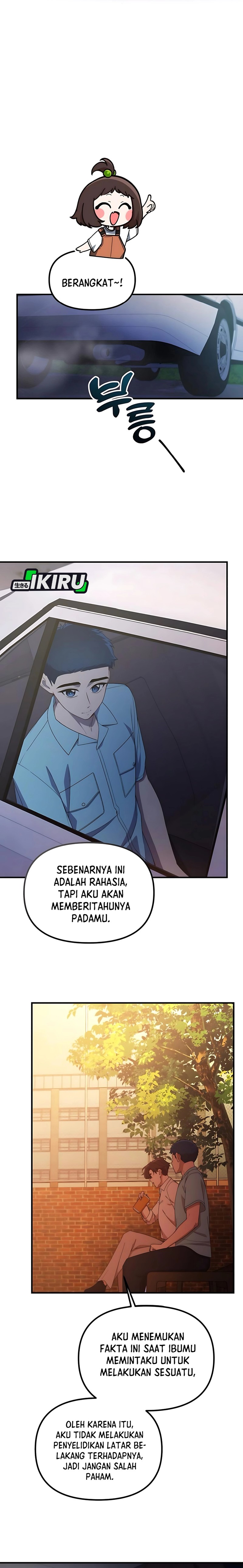 The Genius Decided to Live an Ordinary Life Chapter 35