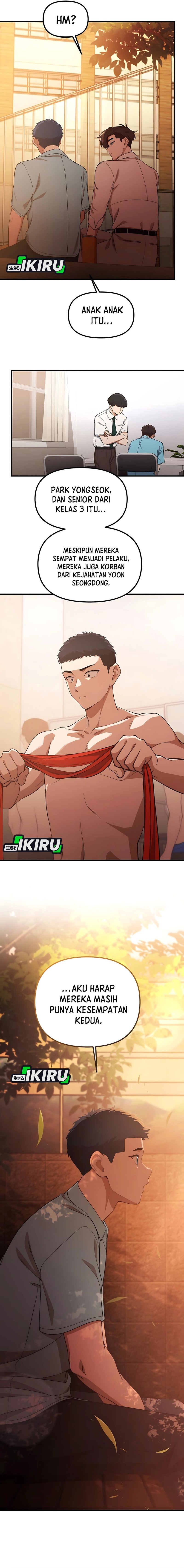 The Genius Decided to Live an Ordinary Life Chapter 35