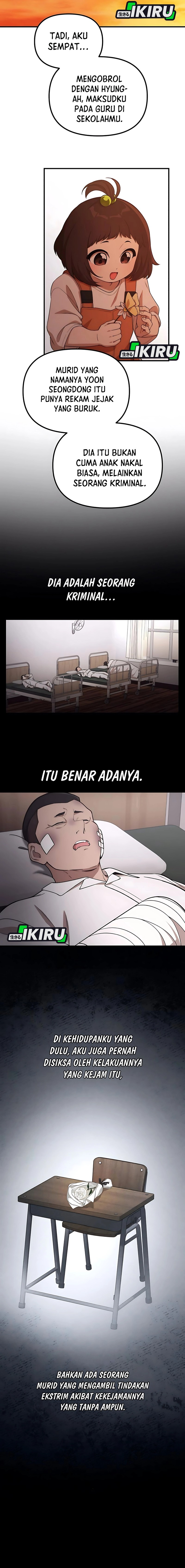 The Genius Decided to Live an Ordinary Life Chapter 35