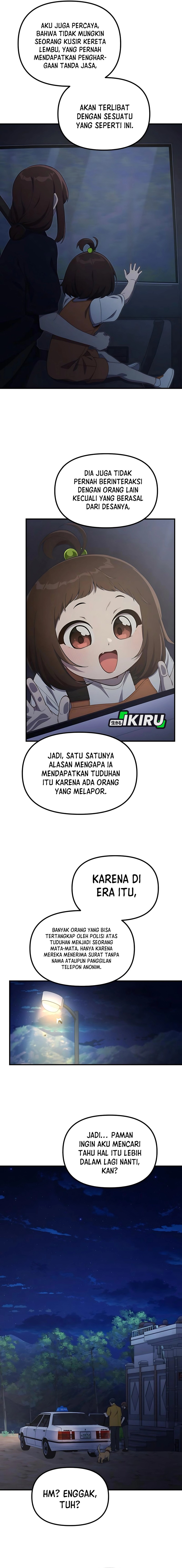 The Genius Decided to Live an Ordinary Life Chapter 35