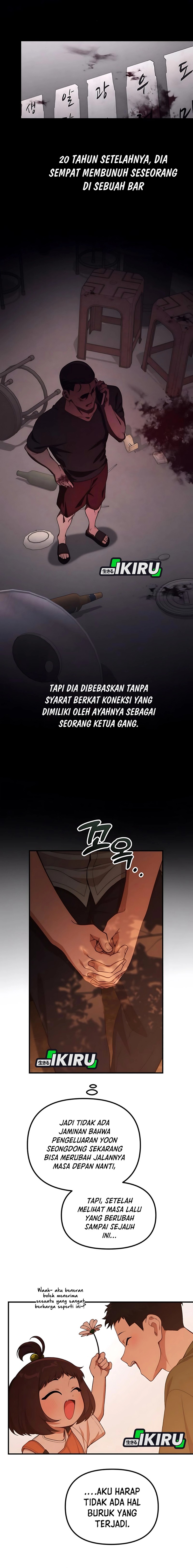 The Genius Decided to Live an Ordinary Life Chapter 35