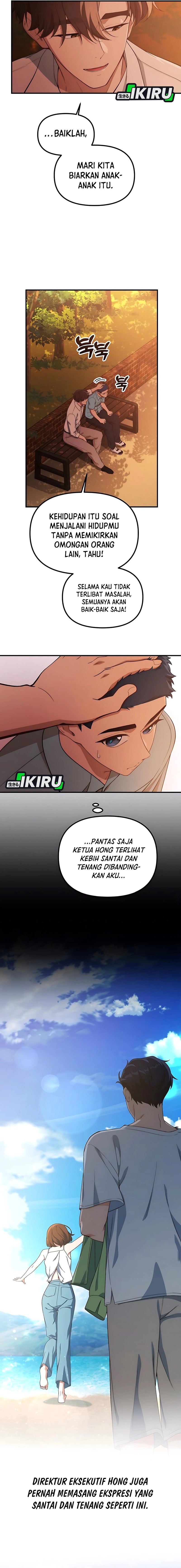 The Genius Decided to Live an Ordinary Life Chapter 35