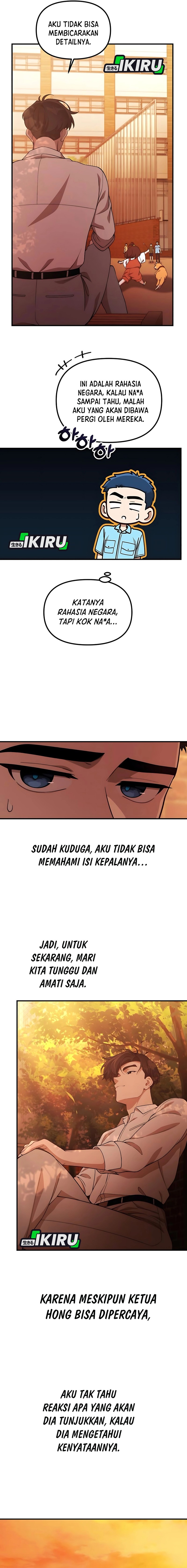 The Genius Decided to Live an Ordinary Life Chapter 35