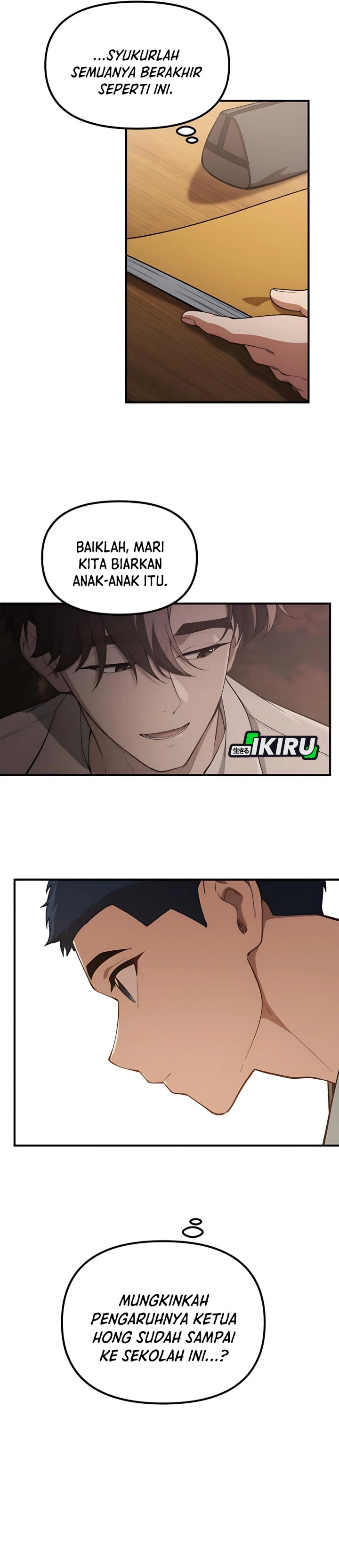 The Genius Decided to Live an Ordinary Life Chapter 36