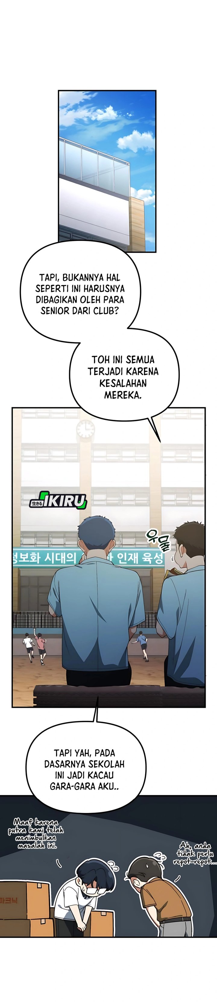 The Genius Decided to Live an Ordinary Life Chapter 36