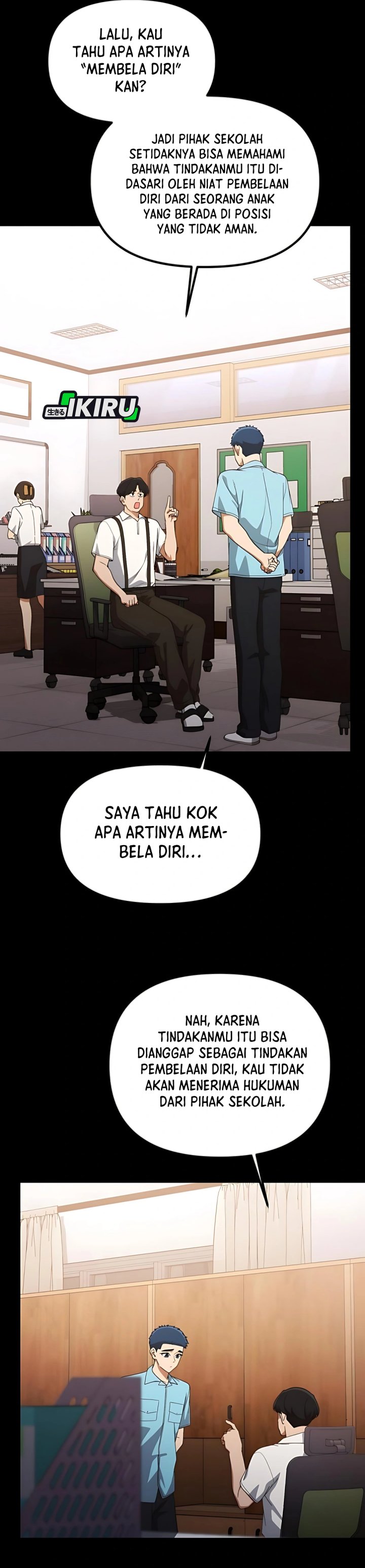 The Genius Decided to Live an Ordinary Life Chapter 36
