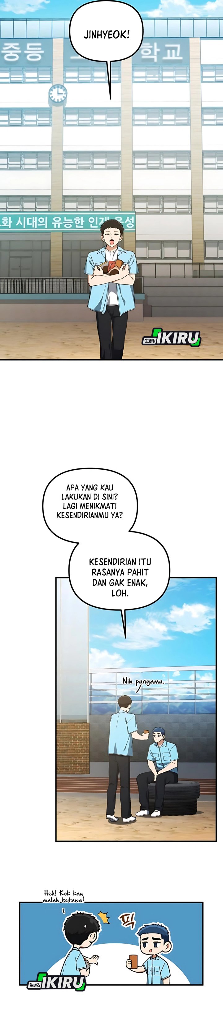 The Genius Decided to Live an Ordinary Life Chapter 36