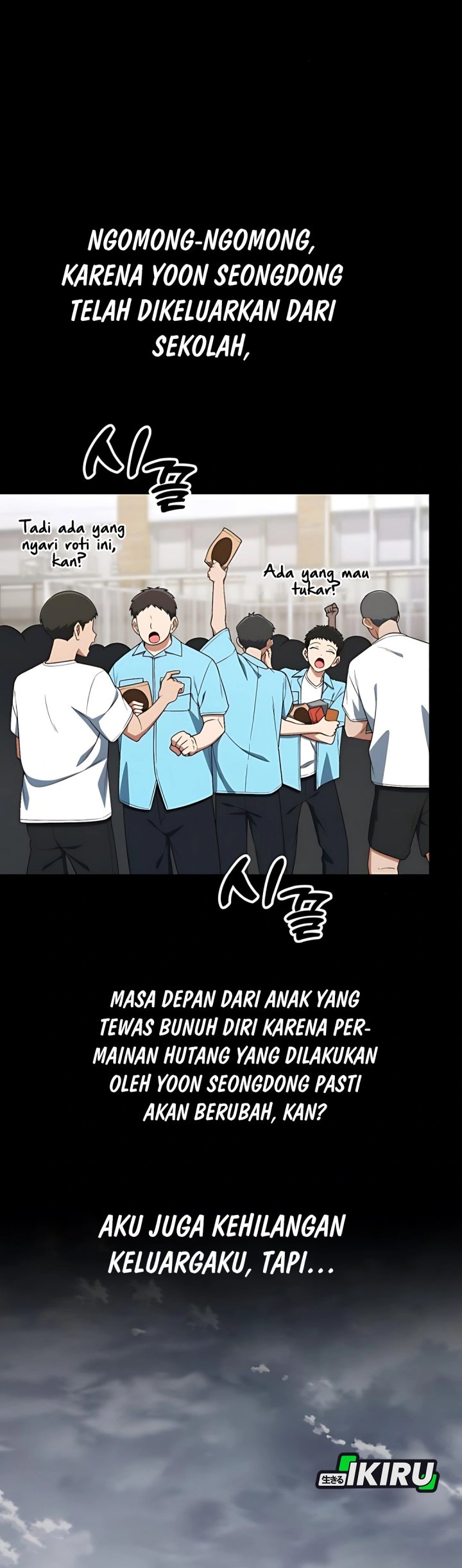The Genius Decided to Live an Ordinary Life Chapter 36