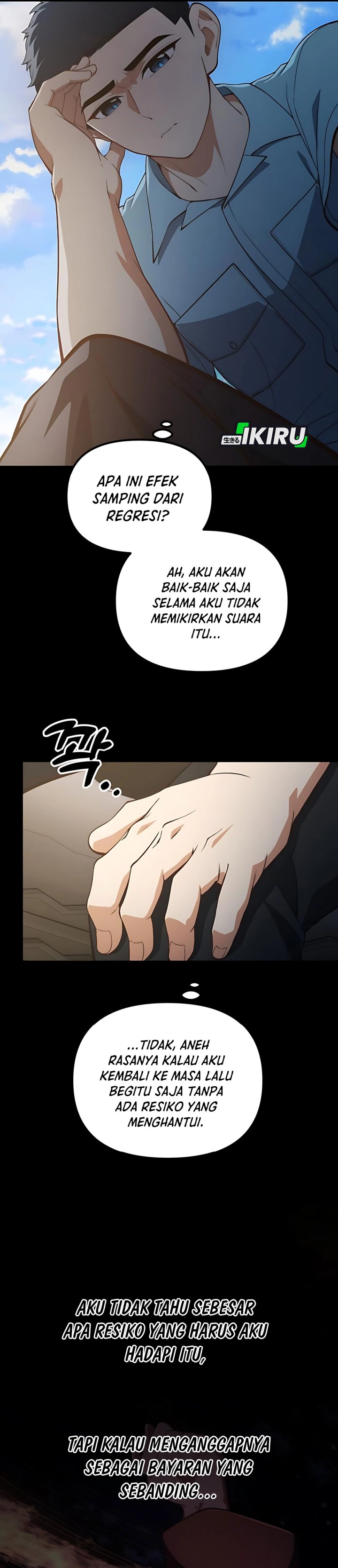 The Genius Decided to Live an Ordinary Life Chapter 36