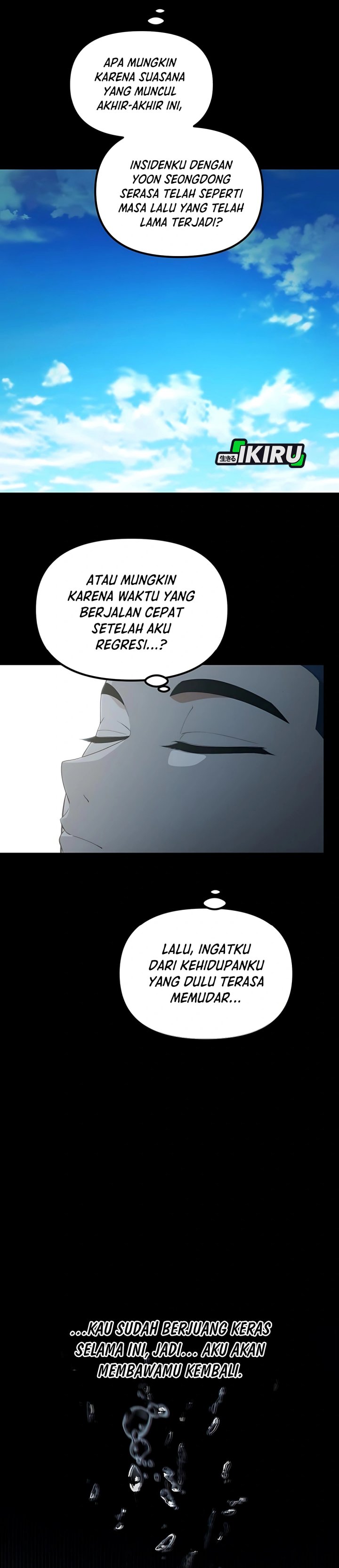 The Genius Decided to Live an Ordinary Life Chapter 36