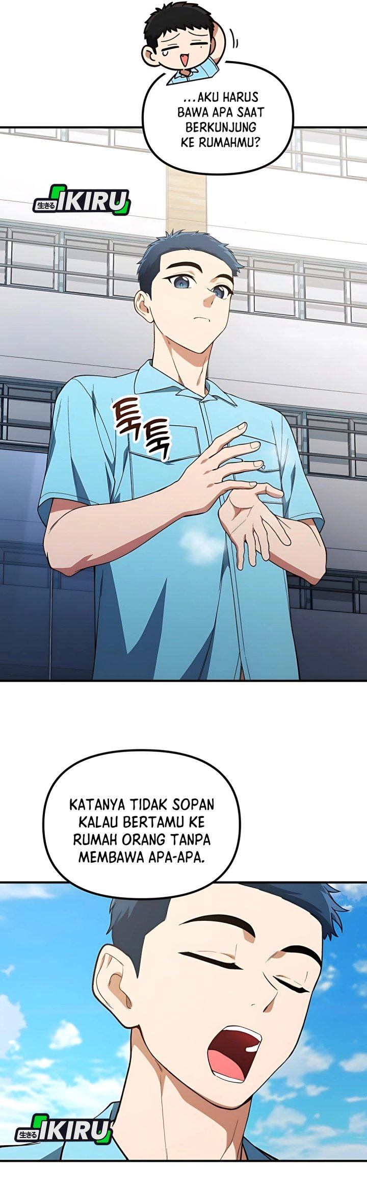 The Genius Decided to Live an Ordinary Life Chapter 36