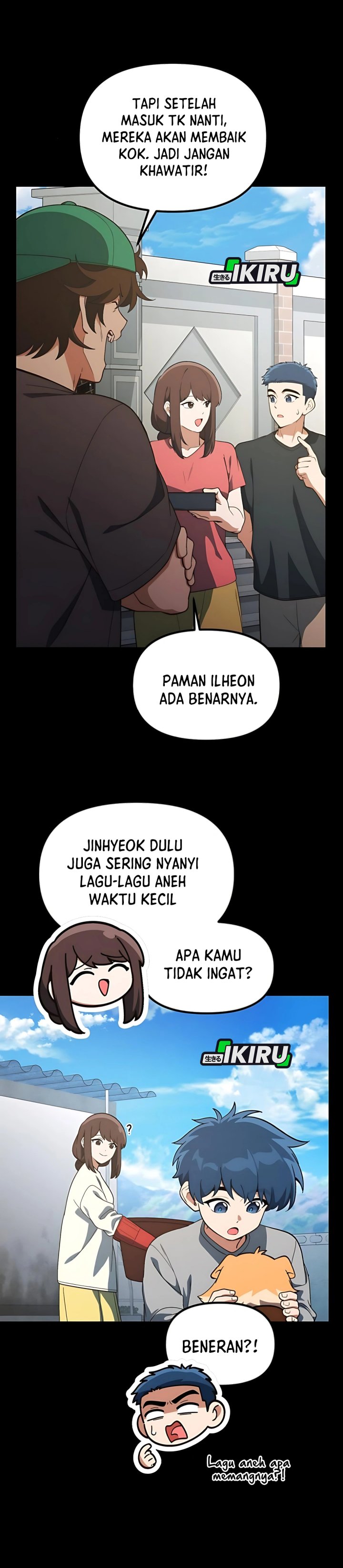 The Genius Decided to Live an Ordinary Life Chapter 36