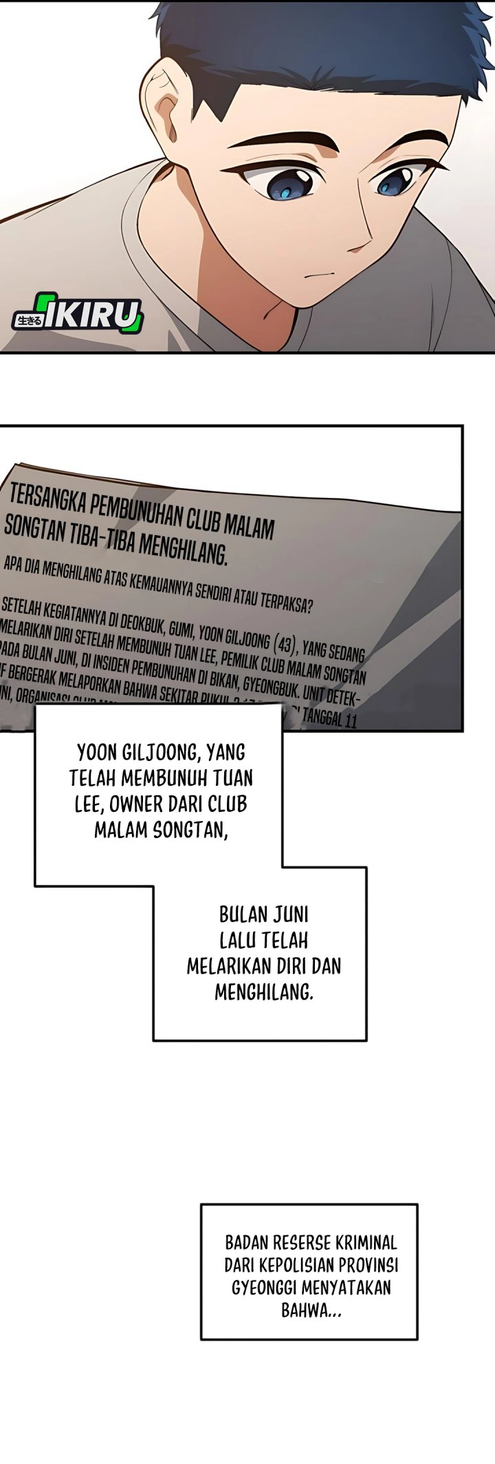The Genius Decided to Live an Ordinary Life Chapter 36
