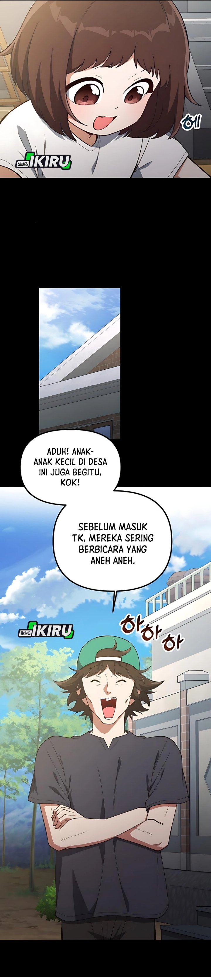 The Genius Decided to Live an Ordinary Life Chapter 36