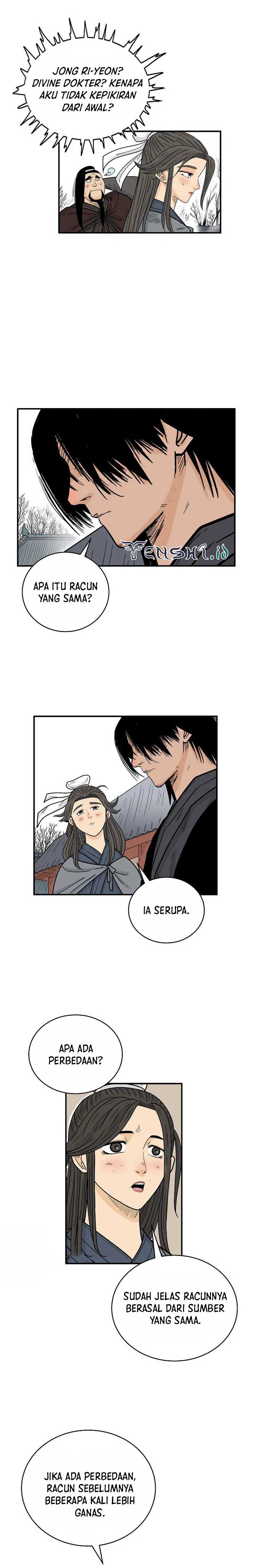 Fist Demon Of Mount Hua Chapter 173