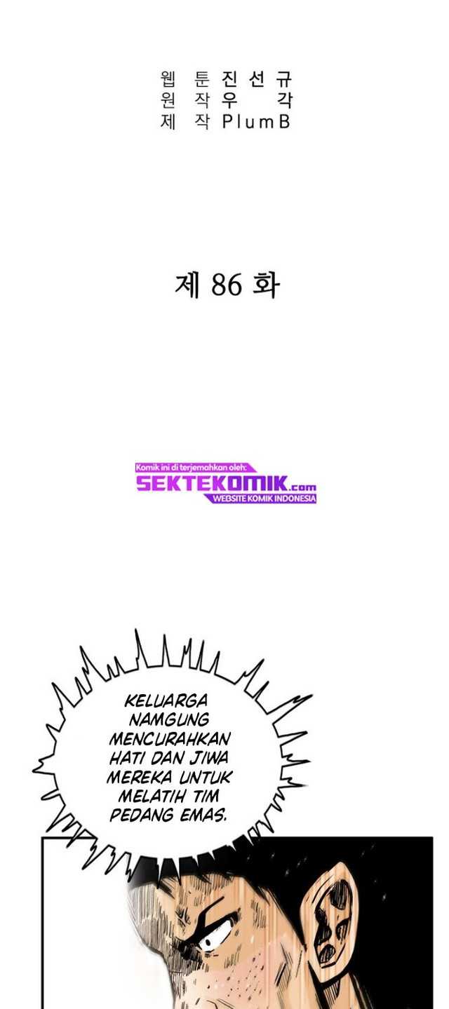 Fist Demon Of Mount Hua Chapter 86