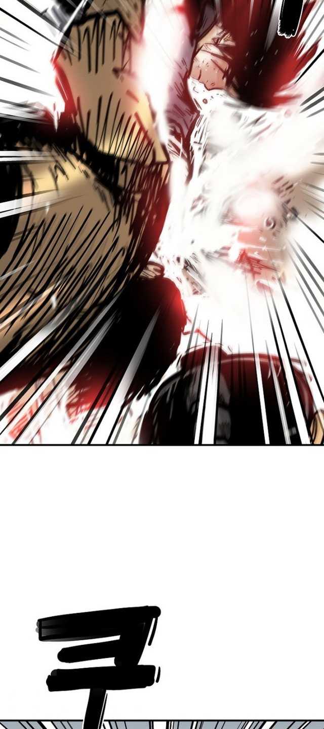 Fist Demon Of Mount Hua Chapter 86