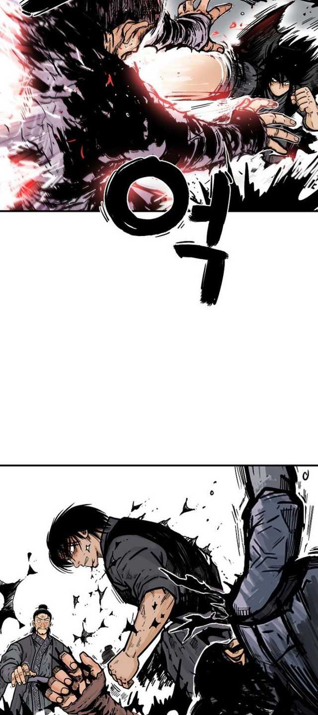 Fist Demon Of Mount Hua Chapter 86