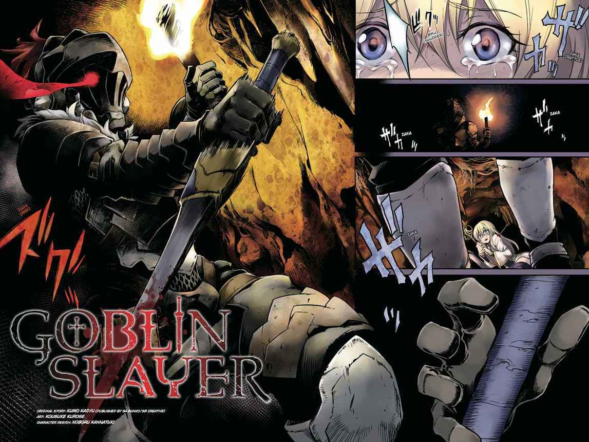 Goblin Slayer Chapter 01