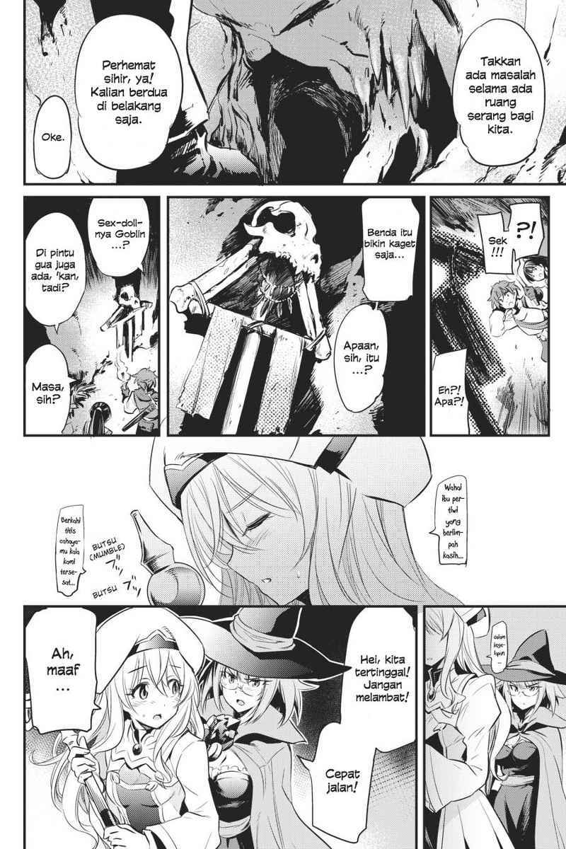 Goblin Slayer Chapter 01