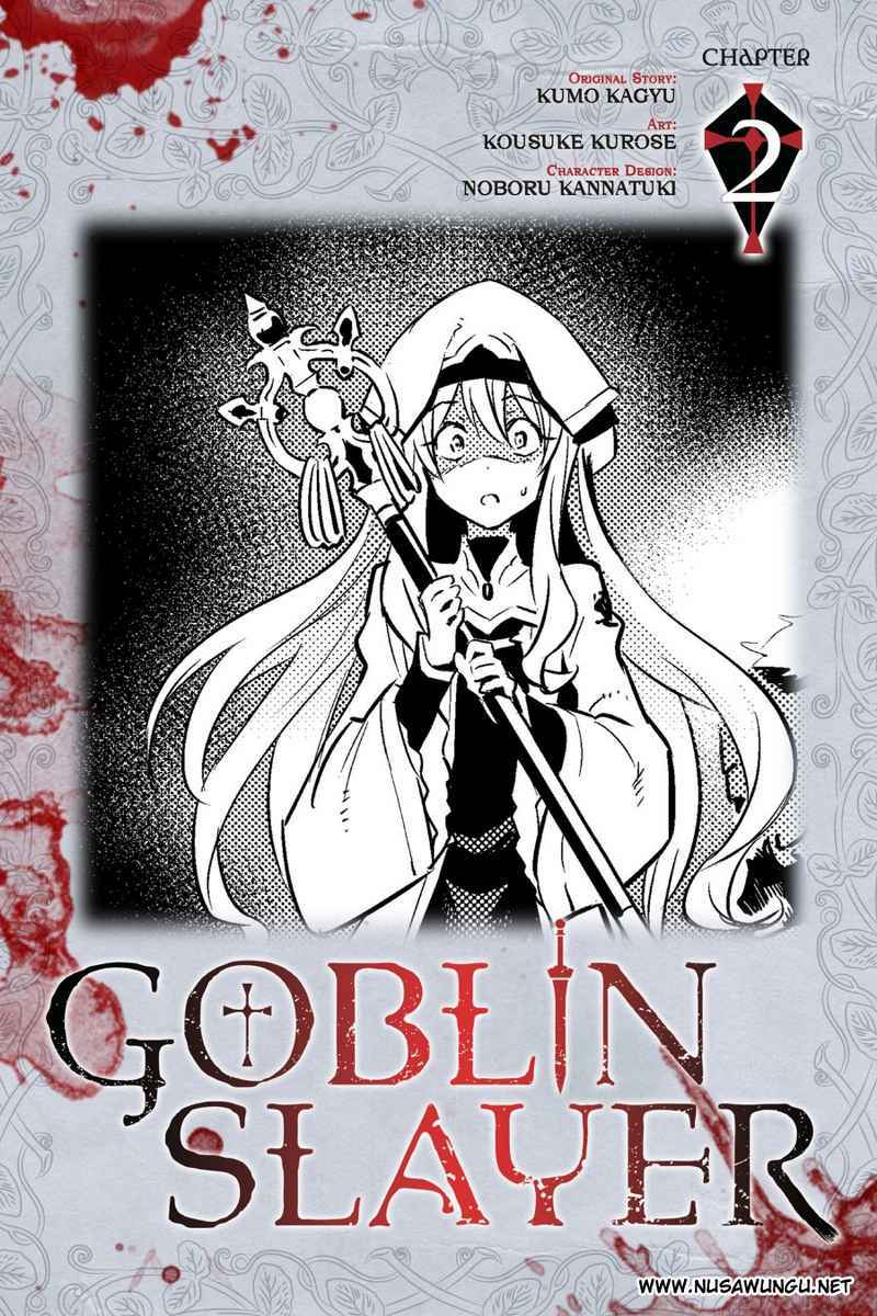 Goblin Slayer Chapter 02