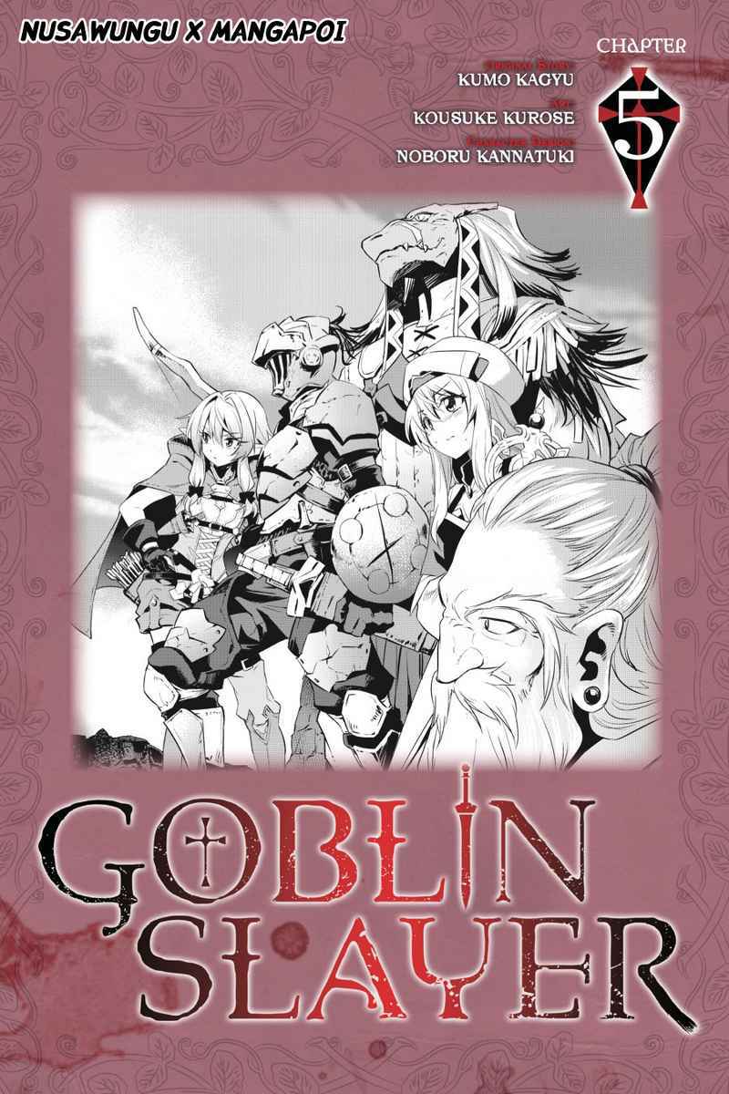 Goblin Slayer Chapter 05