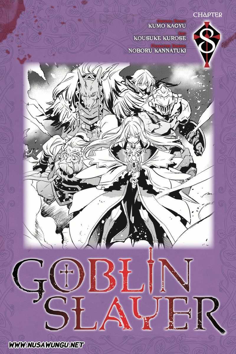 Goblin Slayer Chapter 08