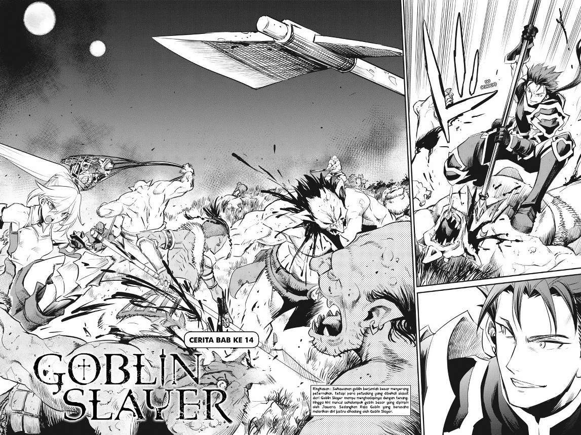 Goblin Slayer Chapter 14