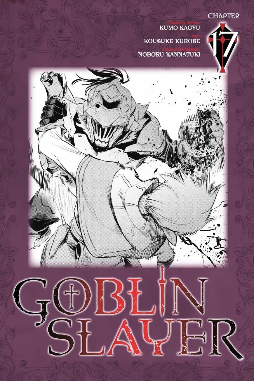 Goblin Slayer Chapter 17