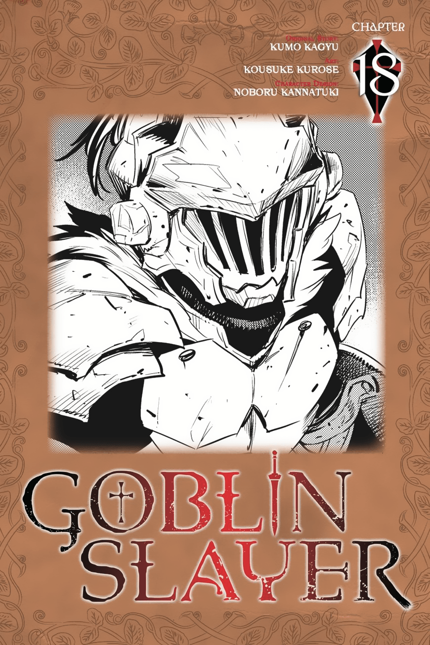 Goblin Slayer Chapter 18