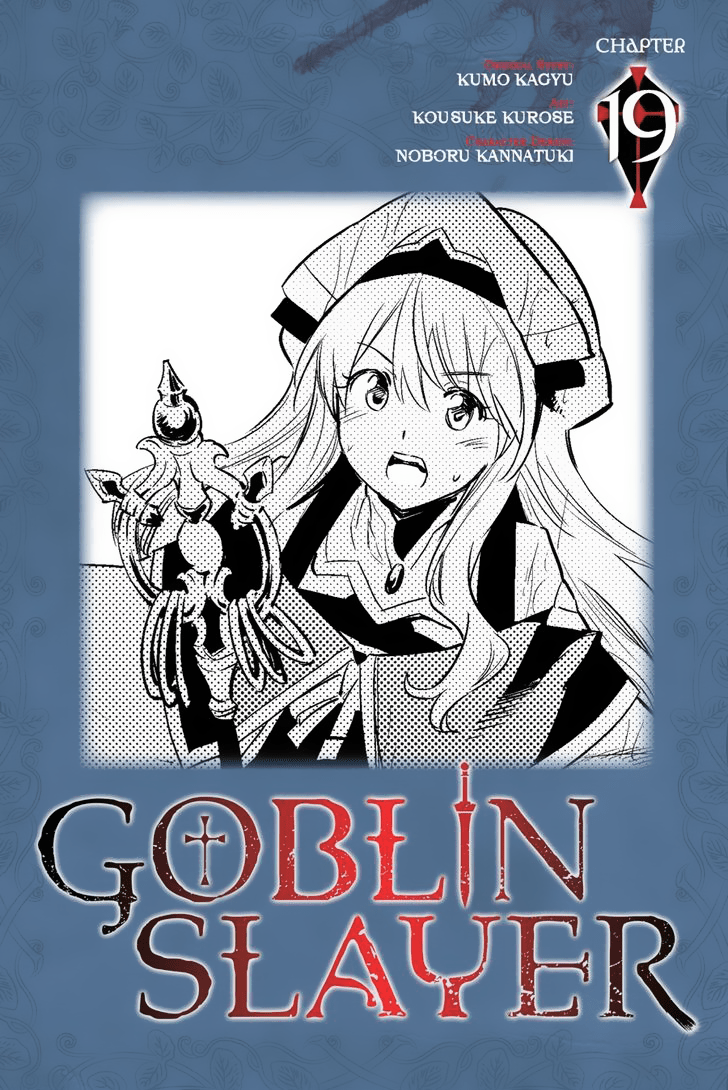 Goblin Slayer Chapter 19
