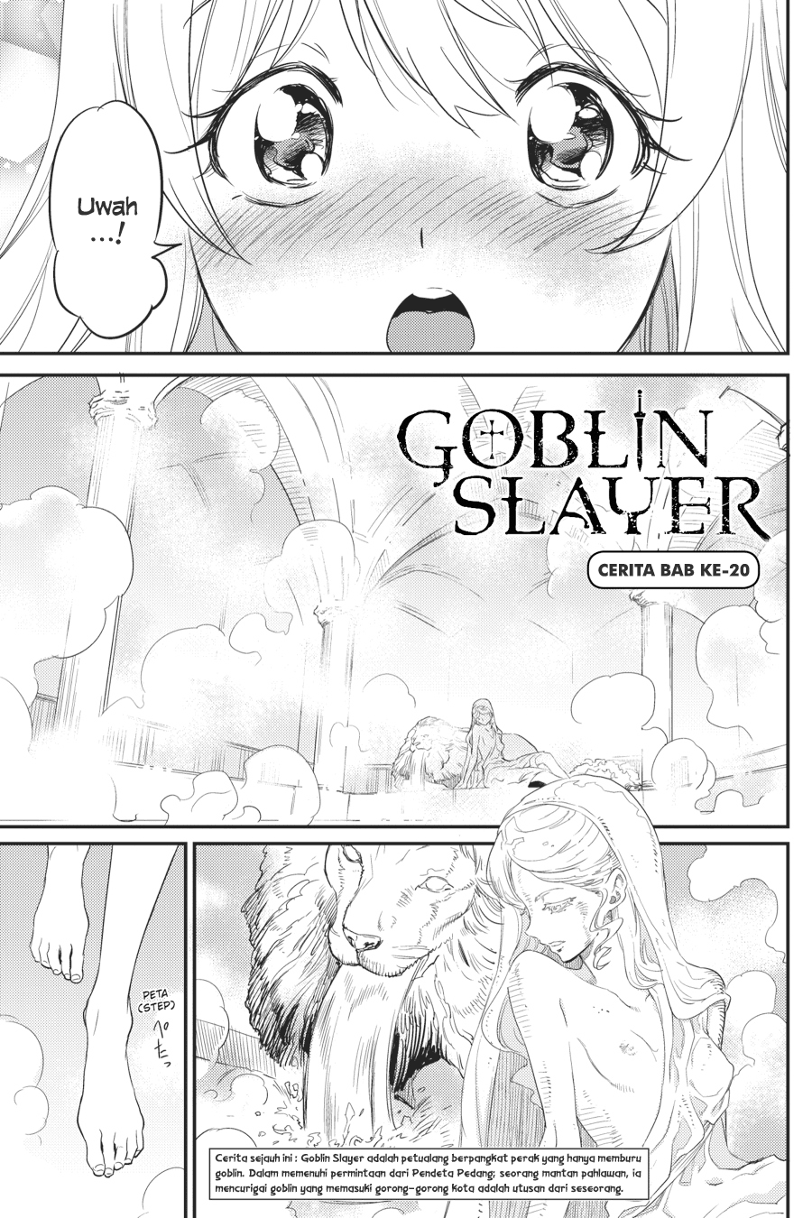Goblin Slayer Chapter 20