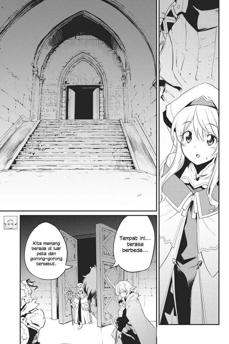 Goblin Slayer Chapter 21 page 3