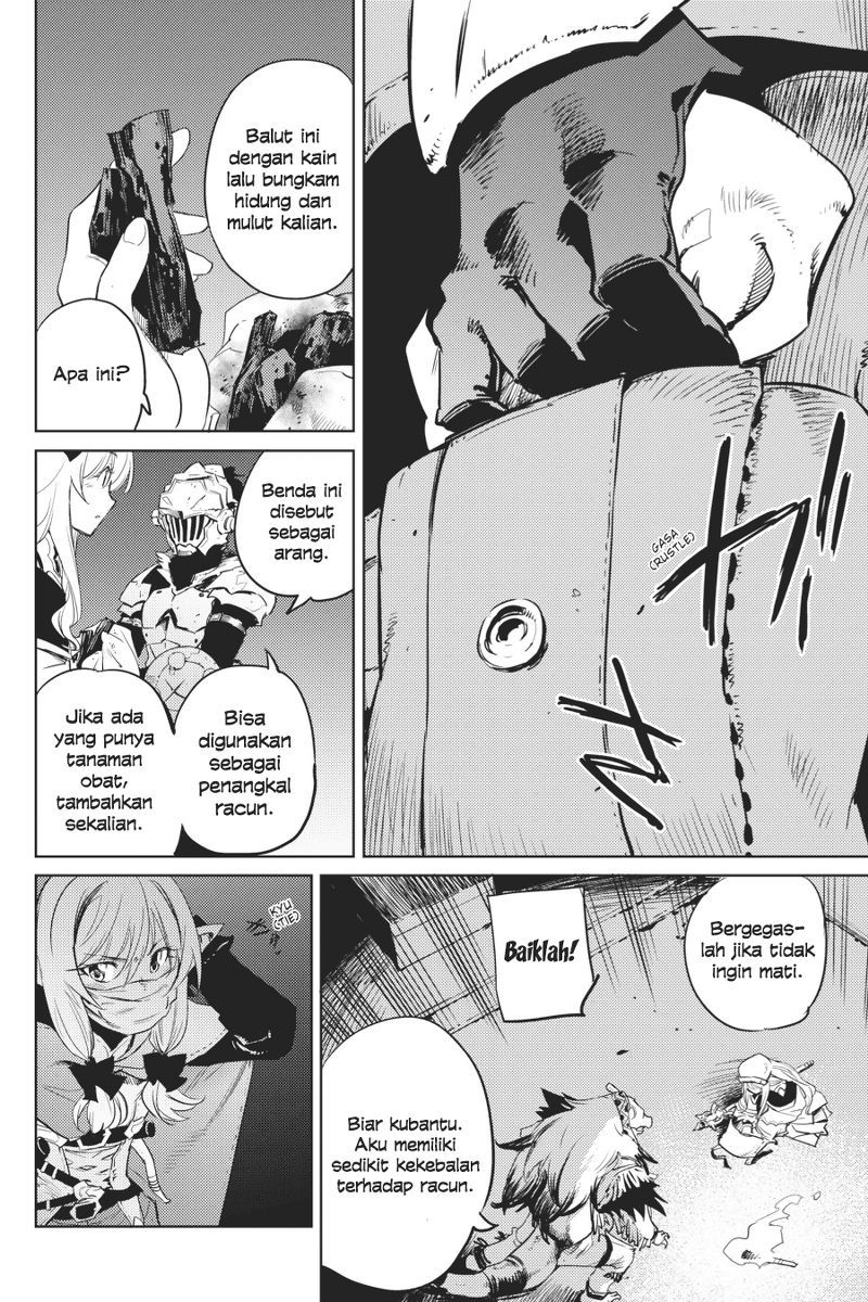 Goblin Slayer Chapter 21 page 18