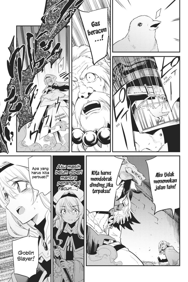 Goblin Slayer Chapter 21 page 17