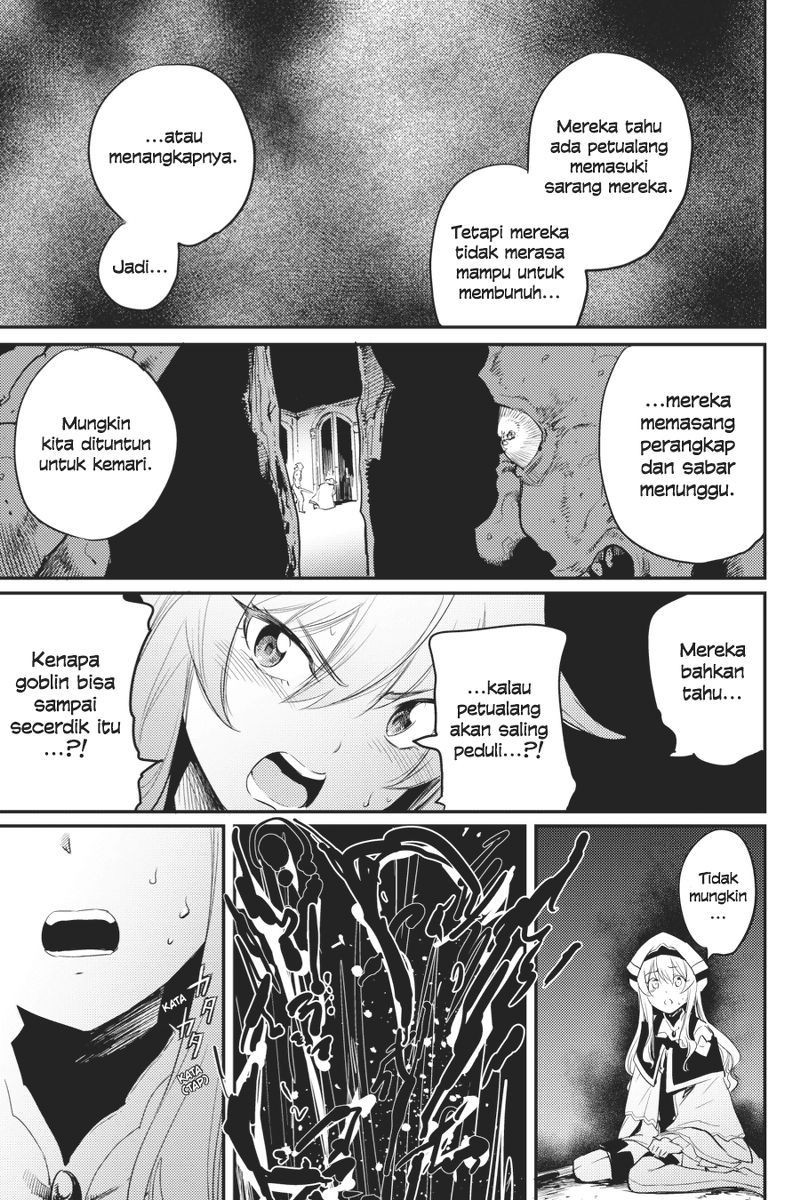 Goblin Slayer Chapter 21 page 15