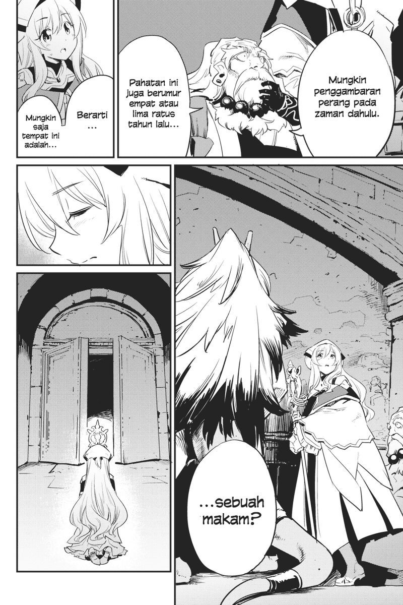 Goblin Slayer Chapter 21 page 6