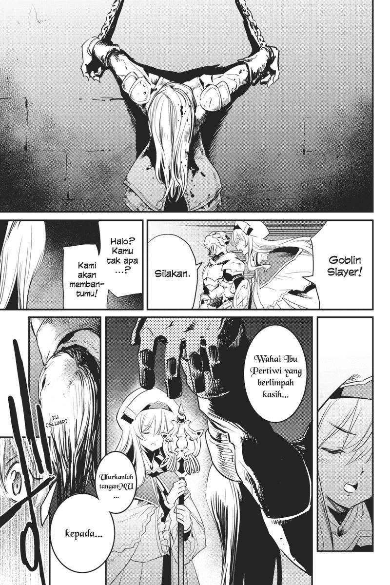 Goblin Slayer Chapter 21 page 11