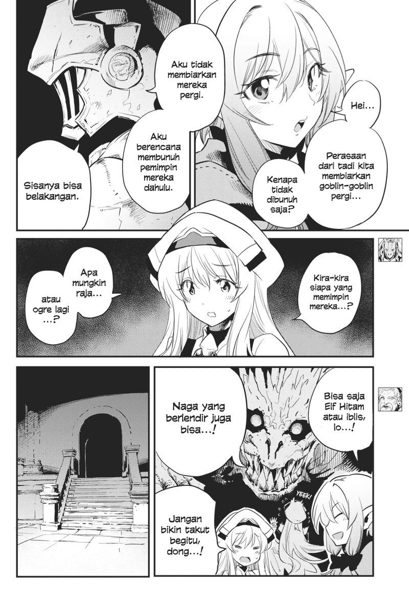 Goblin Slayer Chapter 21 page 4