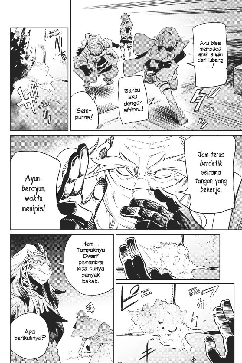 Goblin Slayer Chapter 21 page 20