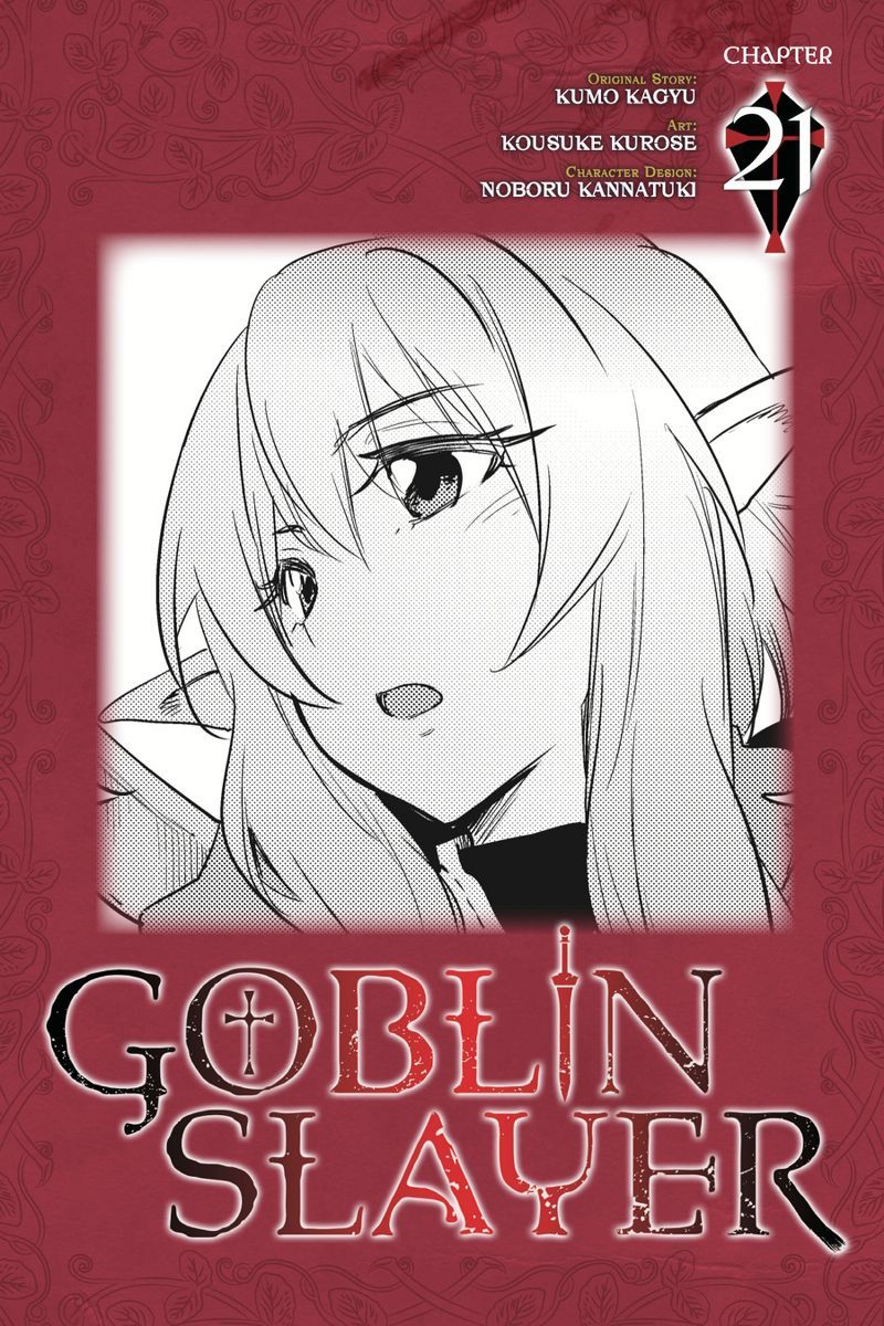 Goblin Slayer Chapter 21 page 0