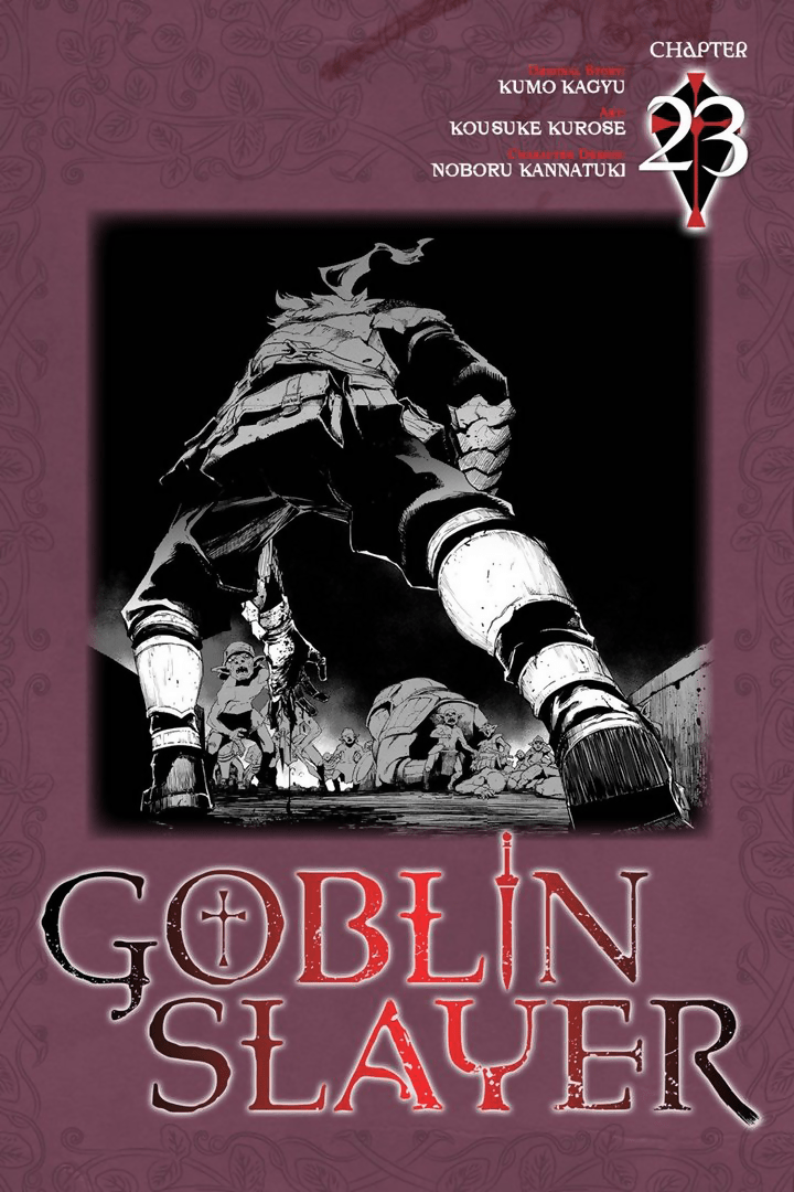 Goblin Slayer Chapter 23