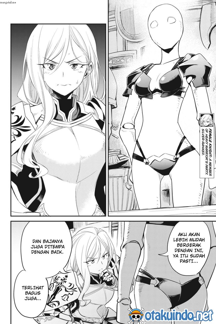 Goblin Slayer Chapter 31