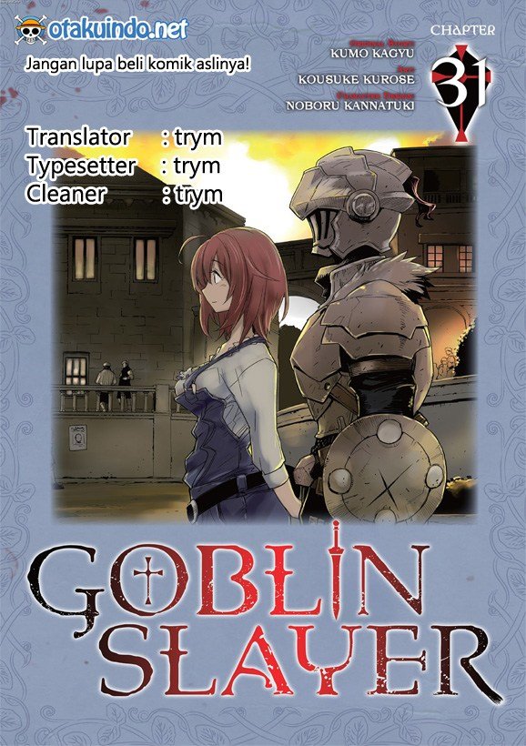 Goblin Slayer Chapter 31